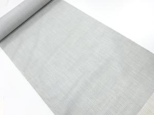 アンティーク　正絹　紬　着尺反物